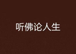 铠甲勇士大作战2